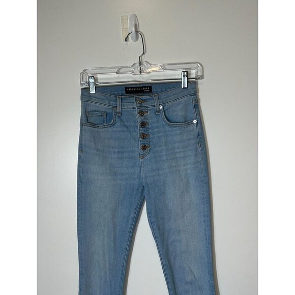 Veronica Beard Debbie High Rise Skinny Jean Size 25 Ocean Blue - Picture 4 of 9